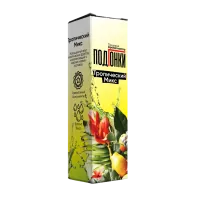 Ароматизатор Подгонки 13мл - Тропический Микс