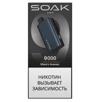 Одноразовая электронная сигарета Soak 9000 (Titanium) - Mango Pineapple M