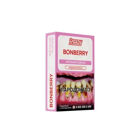 Табак Ready 25г Bonberry M