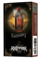 Табак RustPunk 200г - Вакуумная Газировка М