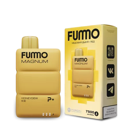 Одноразовая электронная сигарета Fummo Magnum 7500 - Медовая Дыня Лед M