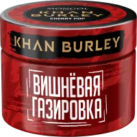 Табак Khan Burley 40г Cherry Pop M