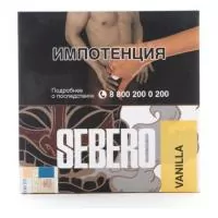 Табак Sebero 40г Vanilla М