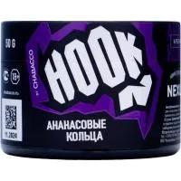 Кальянная смесь Hook 40гр Ананасовые Кольца M