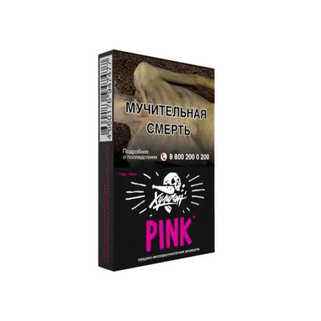 Табак Хулиган 25г Pink M