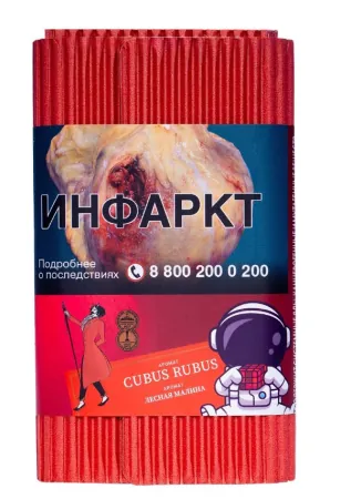 Табак Satyr 100г Cubus Rubus М