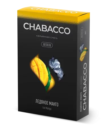 Кальянная смесь Chabacco Medium 50г Ice Mango M !