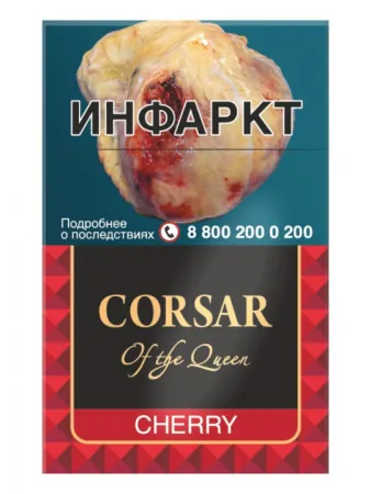 Сигариллы Corsar Queen Cherry М