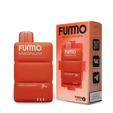 Одноразовая электронная сигарета Fummo Magnum 7500 - Красная Смородина М
