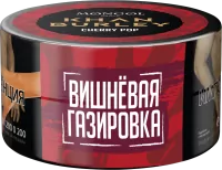 Табак Khan Burley 25г Cherry Pop M