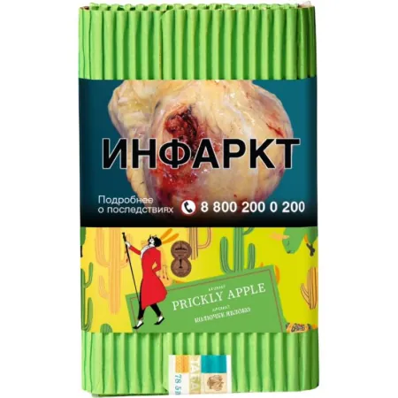 Табак Satyr 100г Prickly Apple М