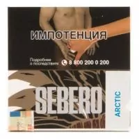 Табак Sebero 40г Arctic M