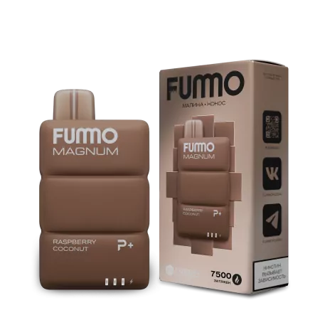 Одноразовая электронная сигарета Fummo Magnum 7500 - Малина Кокос М