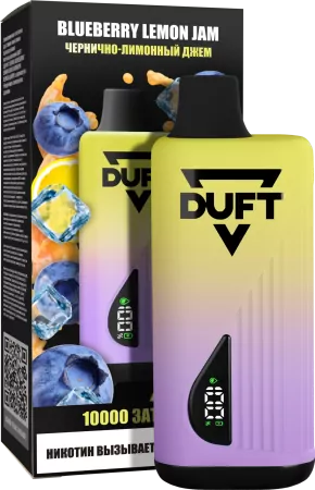 Одноразовая электронная сигарета Duft 10000 Blueberry Lemon Jam M