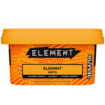 Табак Element New Земля 200г Elemint M