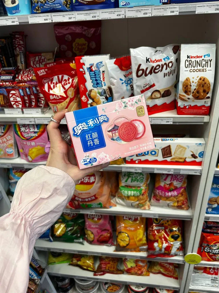 орео крем.jpg орео крем.jpg