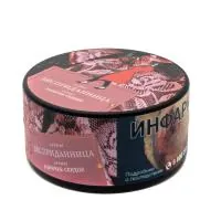 Табак Satyr 25г Бесприданница M