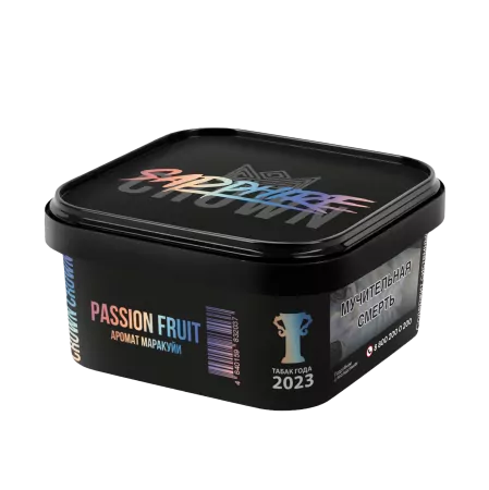 Табак Sapphire Crown 200гр Passion Fruit М