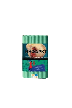Табак Satyr 100г Green Joy М