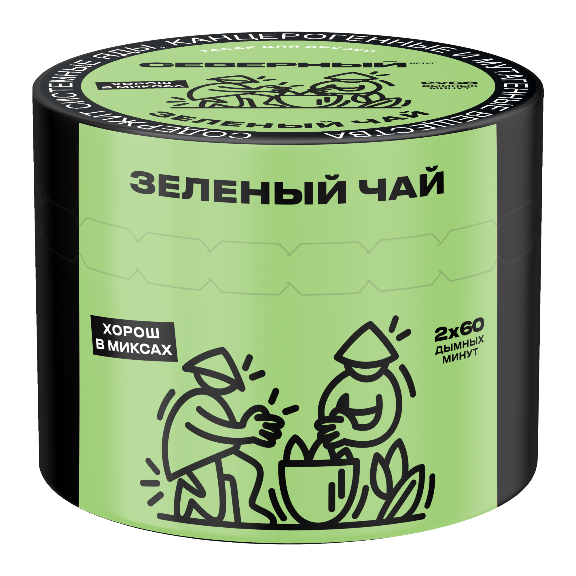 Табаков чай