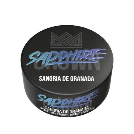 Табак Sapphire Crown 100гр Sangria De Granada М