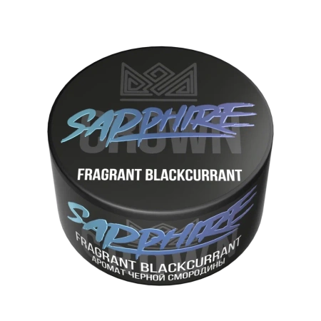 Табак Sapphire Crown 25гр Fragrant Blackcurrant М