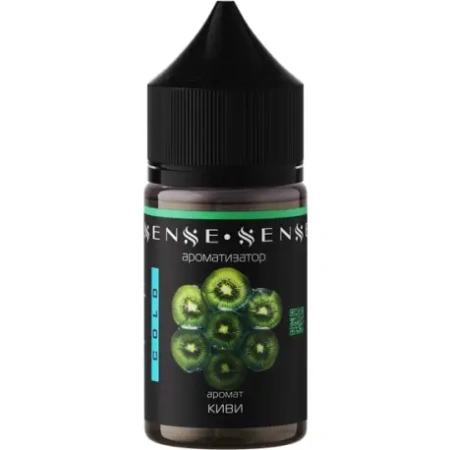 Ароматизатор Sense 14мл Cold - Виноград Мята