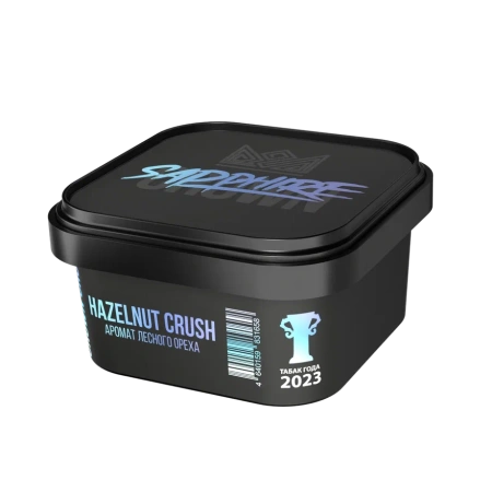 Табак Sapphire Crown 200гр Hazelnut Crush М