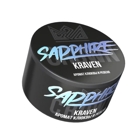 Табак Sapphire Crown 25гр Kraven М — фото 3