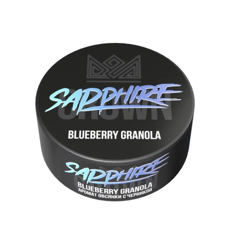 Табак Sapphire Crown 100гр Blueberry Granola М